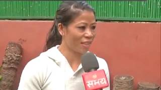Exclusive interview with Mary Kom