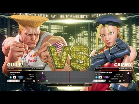 Daigo Umehara (Guile) vs Kazunoko (Cammy)：ウメハラ（ガイル）vs かずのこ（キャミィ）