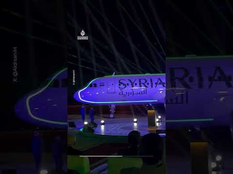 Syrian Airlines unveils laser-sharp look for the future | AJ #shorts