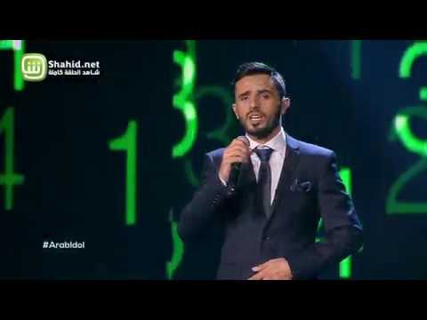 Arab Idol – العروض المباشرة – امير عمار يعقوب ونادين – كفاية حروب