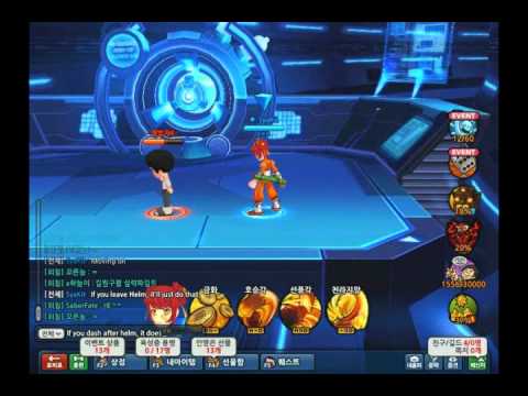Kung Fu Saga Internet