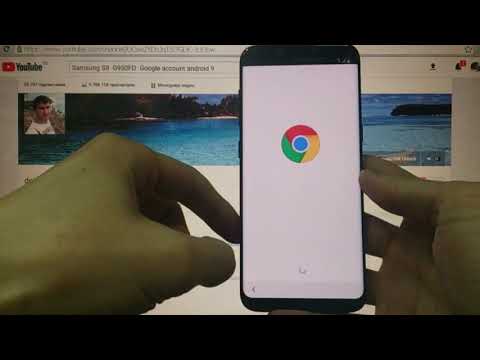 Samsung S8 FRP Разблокировка Google аккаунта android 9