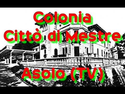 Colonia città di Mestre