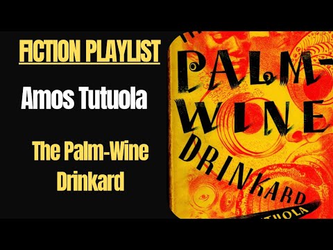 Amos Tutuola video 2