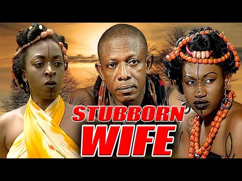 STUBBORN WIFE (NKEM OWOH, KATE HENSHEW, EBUBE NWAGBO) NOLLYWOOD CLASSIC MOVIES #legends #oldschool