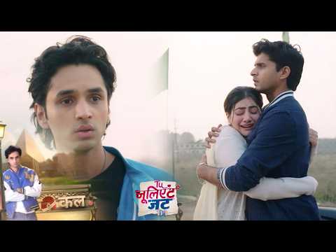 Tu Juliet Jatt Di Today NEW PROMO 30th January 2026: Heer Hui College Se Suspend, Tina Ko Hua Shaq