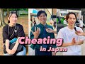 How Much Do Japanese Cheat