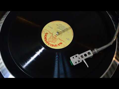 STREJČEK HLAD - Jiří Voskovec & Jan Werich & Jaroslav Ježek