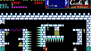 The Castle for the NEC PC-88