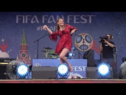 Гузель Хасанова - "Двое" (FIFA Fan Fest 26.06.2018)