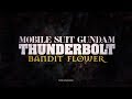 MOBILE SUIT GUNDAM THUNDERBOLT BANDIT FLOWER Trailer 機動戦士ガンダムサンダーボルト B