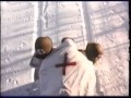 Opening To Weekend War 1992 VHS
