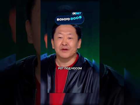 Хараламова раскидали по фактам 😂 / Харламов Мусагалиев Шоу Звёзды #shorts