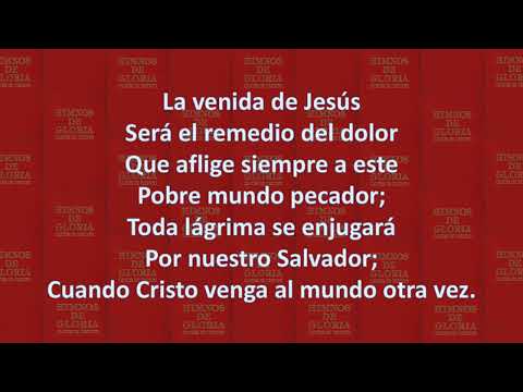 3  Jesús Vendrá Otra Vez