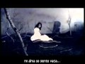 Xandria Save my life subtitulada en español 