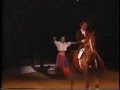 Katja Schumann Highschool And Horsewash Act 1991 BAC Greetings From Coney Island