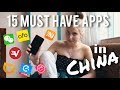 15 must have apps in CHINA!