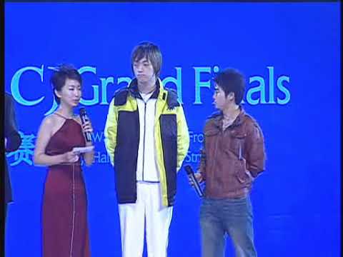 WEG 3 2005 Grand Final Game 1 - GoStop vs Sweet