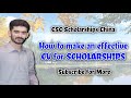 How to make a profile for scholarship | Chinese Government Scholarship