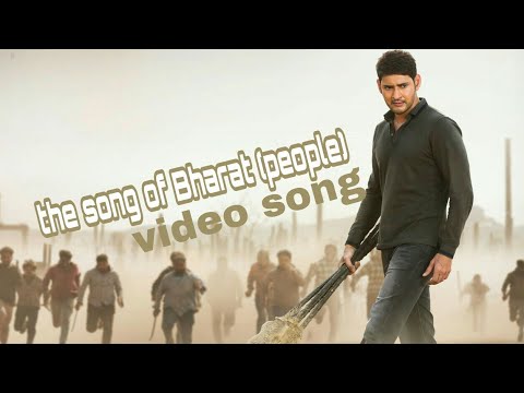 Bharat Ennum Naan Video Song - The Song of Bharat(people) | Mahesh Babu, Koratala Siva