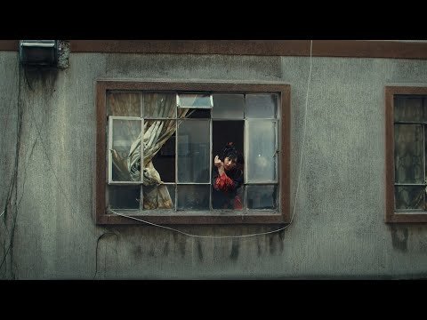 Lee Eye - K Pena (Official Video)