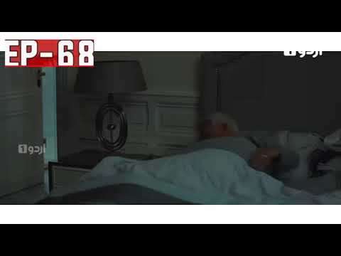 Shajar-e-Mamnu | Episode 68 | Turkish Drama | Forbidden Fruit | Urdu Dubbing | 14 March 2021