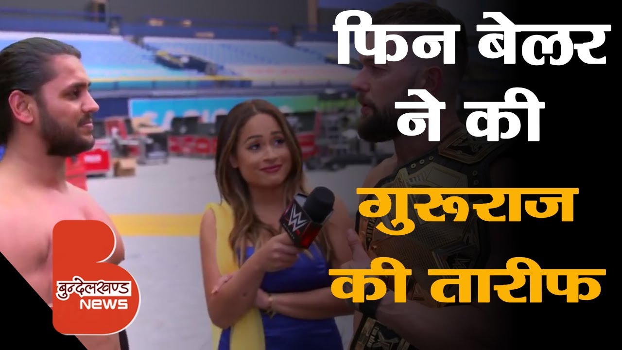 Finn Baylor के संदेश के बाद गर्व के साथ Laxmikant Rajpoot (Gururaj) मुस्कराते हुए | 26 Jan2021 Fight