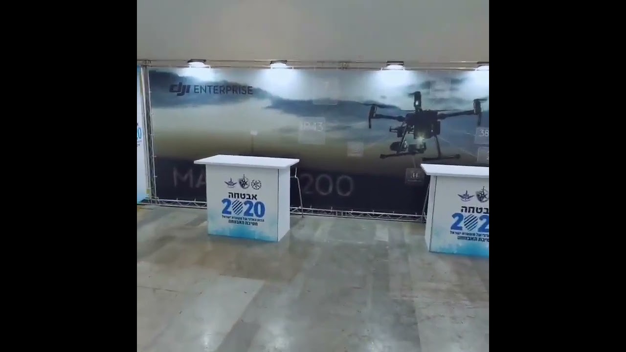 מיתוג כנס אבטחה וואל סנטר 2020