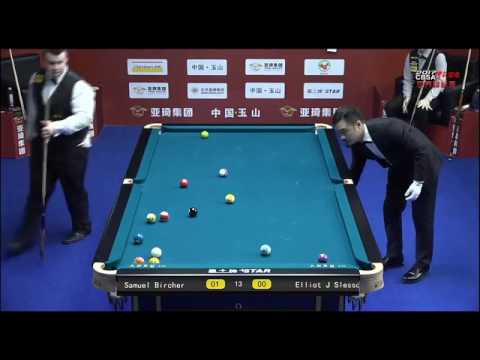 Samuel Bircher VS Elliot Slessor - Men - 2017 Chinese Billiards World Championship