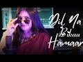Hamra Criteria Me Fit Nahi Bada Ja Ja Wapas Ja Dil Na Bikau Hamaar Swati Mishra Song Bhojpuri Song