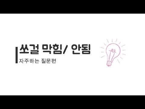 (AV쏘걸)-우회주소