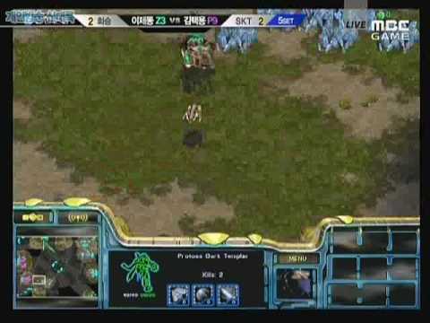 SPL  Bisu vs Jaedong 2009-06-07  @ Heartbreak Ridge