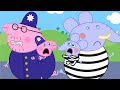 Daddy Pig Police Vs Daddy Elephant Thief Peppa Funny Animation