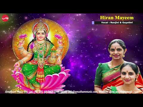 Hiran Mayeem || Ranjani & Gayatri || Celebrating Margazhi of 2023