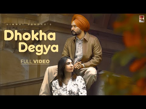 Dhokha Degya