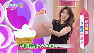 播放影片