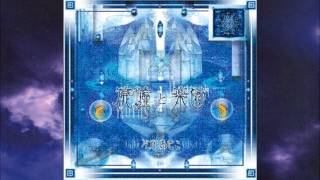 [問題] 求音樂推薦