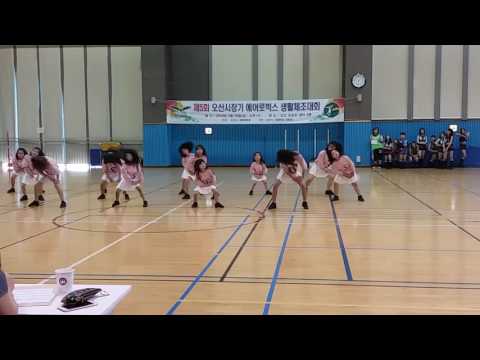 오산드림걸즈 제5회생활체조대회