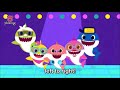 SMV Dancing Shoes Remastered