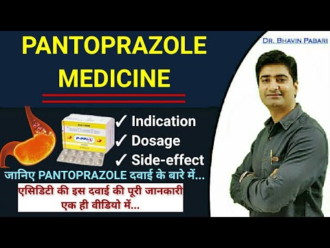 Pantoprazole Sodium Capsules