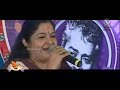 Nee Kaatru Live K S Chitra Hariharan