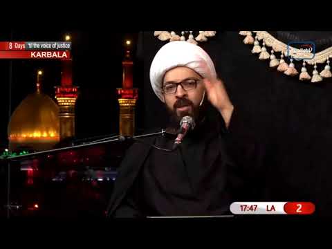 Live Now: Imam Hussein (as) The Way Of Life with Sheikh Mustafa Akhound