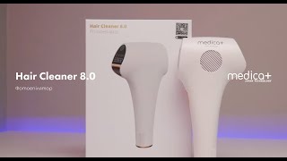 Medica+ HairCleaner 8.0 - відео 1