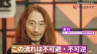 NewsPicks広告素材（ロボ）