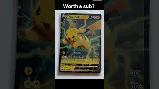 #pokemon #myteamforscarletandviolet #pokemoncards #pokemoncards