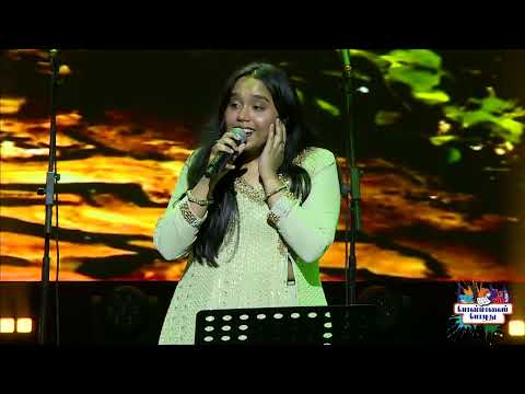Ponvaanam Panneer Thoovuthu-  Indru Nee Naalai Naan / Ananya Murali / Ponmaalai Pozhuthu 2025 /Dubai