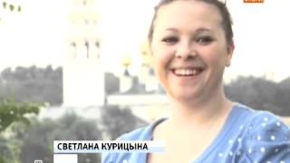 Сюжет программы "Сегодня" о премьере передачи "Луч Света" на НТВ