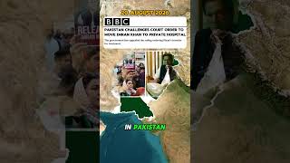 🚨 Trump's “Economic D-Day” on Iran | North Korea Fires 10 Missiles | Russia Strike Kyiv 🌍