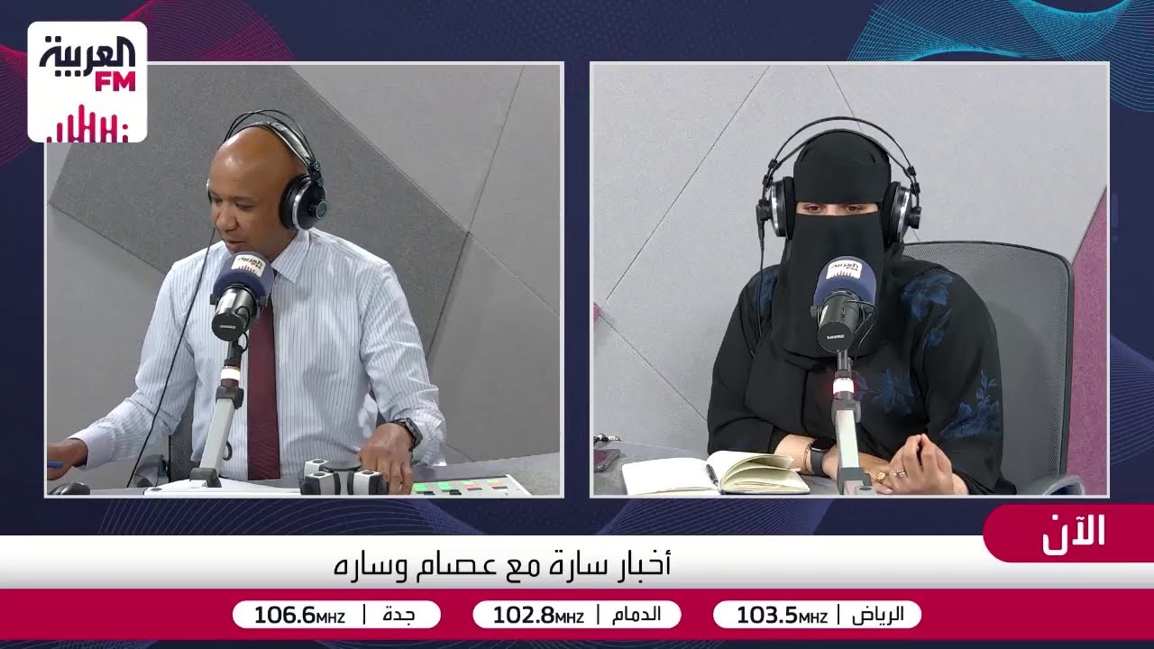 التربية القاسية vs التربية الناعمة.. أين يخطئ الآباء دون قصد؟