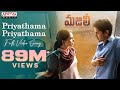 Priyathama Priyathama Full Video Song || MAJILI Video Songs || Naga Chaitanya, Samantha